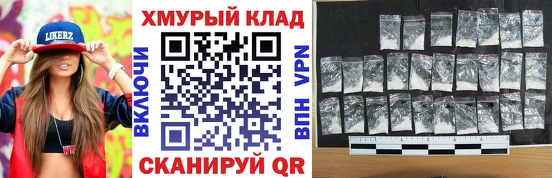 Героин афганец Шацк