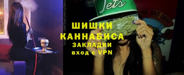 марки nbome Киренск