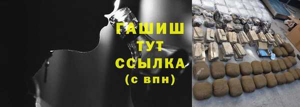 соль курить ск Кодинск