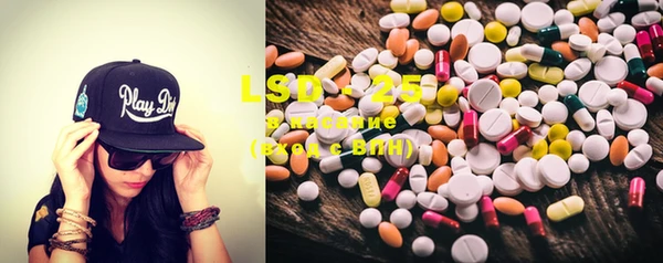 марки nbome Киренск